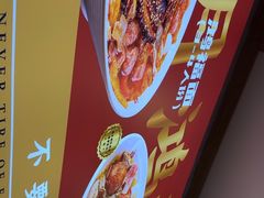 -鸿福面馆·非物质文化遗产(活力源店)