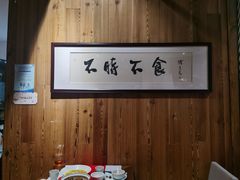 -荷风细雨·中国茶宴(碧云店)