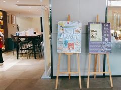 -五峰书院(南洋泾路店)