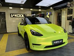 -利美特•威固V-KOOL双膜(杨浦授权店)