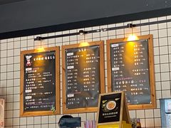 -友达面馆(二七南路店)