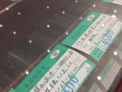 -王一品斋笔庄(总店)