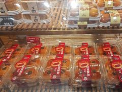 -丁香西饼屋(桂林路店)