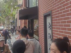 -老地方面馆(思南路店)