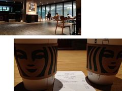 -星巴克(杭州市民中心店)