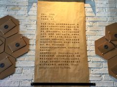 -ZooYoo佐佑咖啡(鼓楼店)