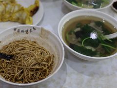 -蒋家桥饺面店(广陵路店)