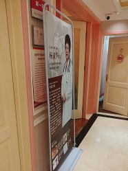 -北京俪婴妇产医院(朝阳大悦城店)