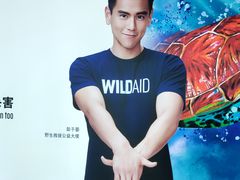 -三叶眼镜城批发市场(上海火车站店)
