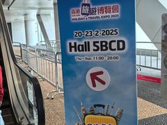 -香港会议展览中心演讲厅