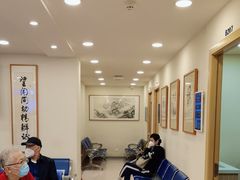 -上海广德中医门诊部