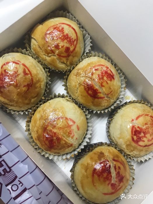 新雅粤菜馆(南京东路店)腌笃鲜鲜肉月饼图片 - 第4张