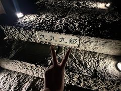 -五女山景区