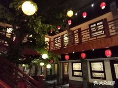 -鲁城往事(游客中心店)