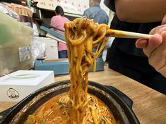 -曹宝林砂锅麻辣烫(星光路店)