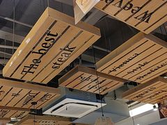 -豪享来中西餐厅(隆昌店)