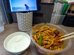 -老白家面馆(测绘东路总店)