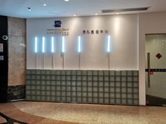 -南京维景国际大酒店(南京博物院店)