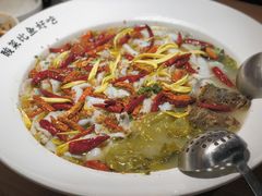 -太二酸菜鱼(菱角湖万达店)