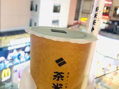 -呷哺呷哺(松江开元店)