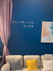-More摩尔医美の注射线雕光电中心