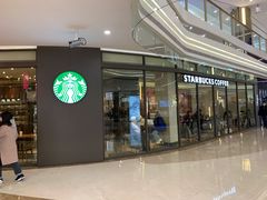 -星巴克(南京弘阳购物中心店)