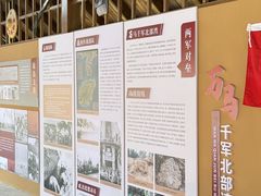 -三亚红色娘子军演艺公园景区