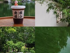 -狼山风景名胜区