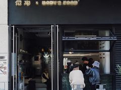 门面-尔本咖啡(星光荟店)