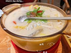 古法黄鱼汤-闽上鲜·福建菜(龙湖滨江天街店)