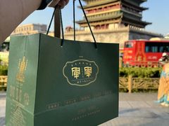-清真军军绿豆糕(回坊总店)
