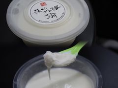 原味奶酪-苏妃奶酪(平江路店)