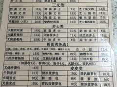 -沙溪兄茶餐厅