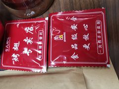 -管氏翅吧(地安门创始店)