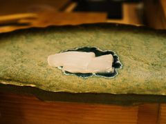 障泥乌贼-镹·鱼料理  国产鱼使用店