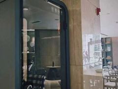 -粤海喜来登酒店·&More聚驿(天河城店)