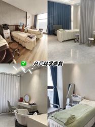 -星摇篮月子中心(紫竹万怡店)