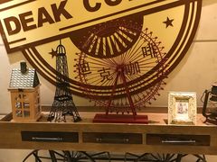 -美豪怡致酒店(上海长寿路店)