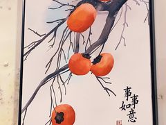 -听涛雅苑百味饺子老家菜馆