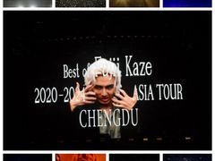 -成都金融城演艺中心-成都大魔方