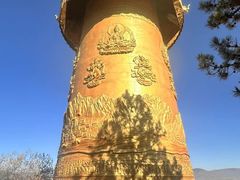 -迪庆藏族自治州博物馆