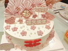-勒甜LO CHO·私人订制低糖代糖纯动物奶油生日蛋糕(新开路店)