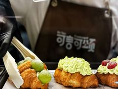 -首开·龙湖成都西宸天街