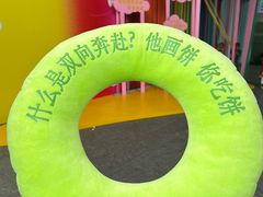 -中贸广场