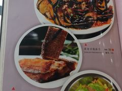 菜单-荣食方(兴华路店)