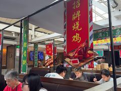 -肥仔文澳门猪骨煲(南京西路店)