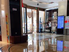 -水晶之星洗浴温泉汗蒸