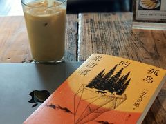 -D STAR COFFEE帝星咖啡