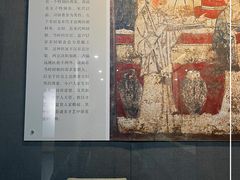 -洛阳古墓博物馆