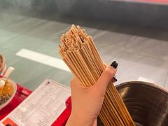 -老马路串串香火锅(北门桥店)
